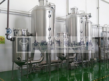 1565940206552825.jpg 雙效外循環(huán)蒸發(fā)器.jpg